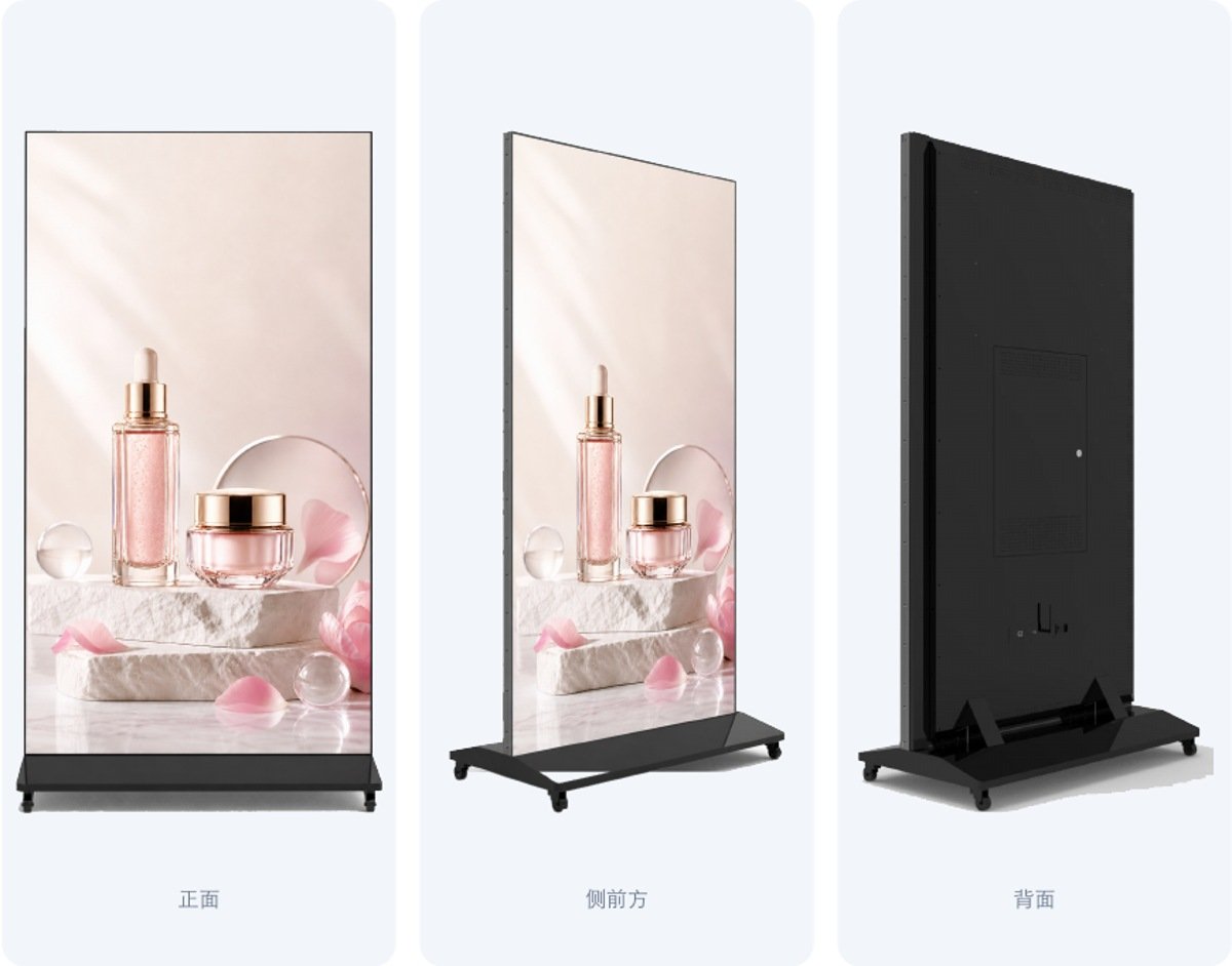 Floor-Standing LCD Poster product views and application