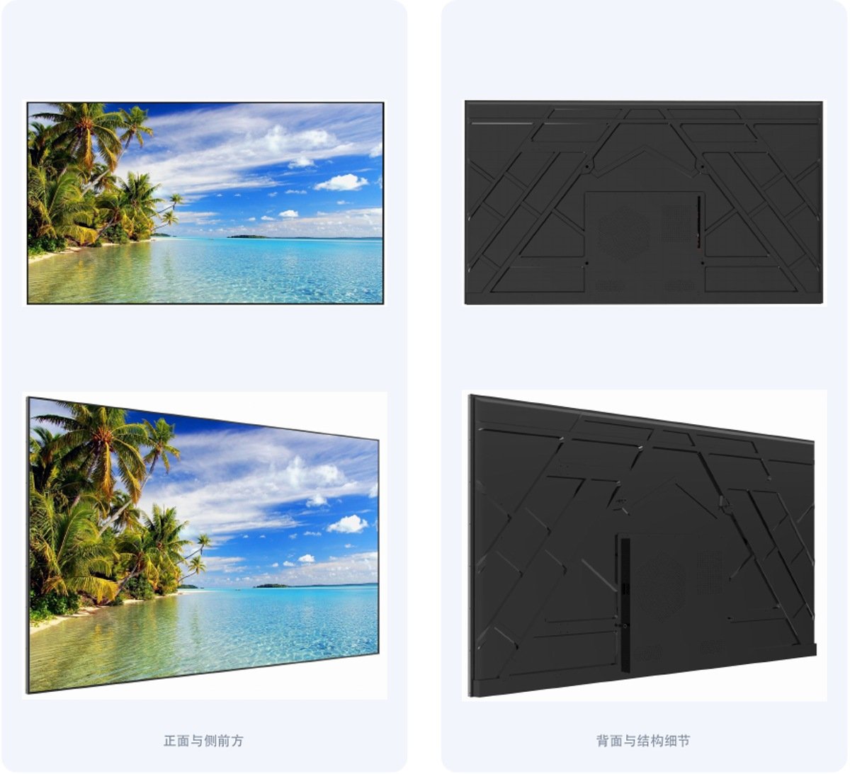 Wall-Mounted LCD Poster product views and application